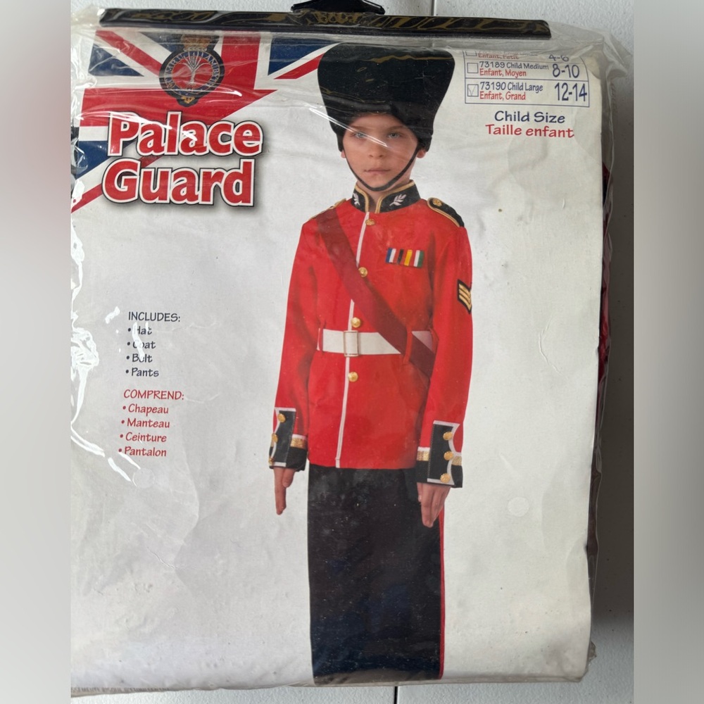 Palace Guard Kids Costume - Red and Black